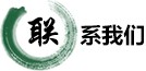 联系CQ9电子