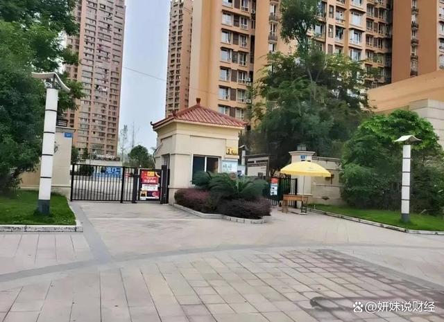 老人说：“门前一支香家财全败光”什么叫一支香？有啥讲究(图4)