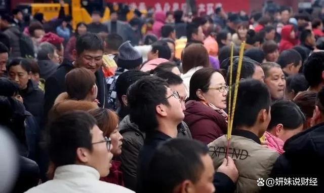 老人说：“门前一支香家财全败光”什么叫一支香？有啥讲究(图19)